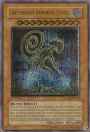 Cusillu Inmortal Terrenal (UTR) [ANPR-EN016] Raro Supremo 
