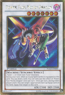 Herramienta eléctrica Mecha Dragón [PGLD-EN005] Oro Secreto Raro 