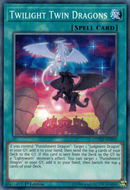黄昏の双竜 [COTD-EN060] コモン