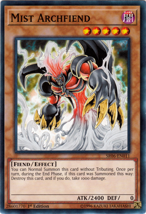 Archidemonio de la Niebla [SR06-EN011] Común 