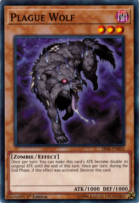 Lobo de la peste [SR06-EN016] Común 