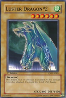 光輝竜