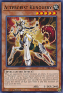 Consulta de Altergeist [CIBR-EN015] Común 