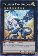 Dragón del Fin del Trueno [SP14-EN021] Común 