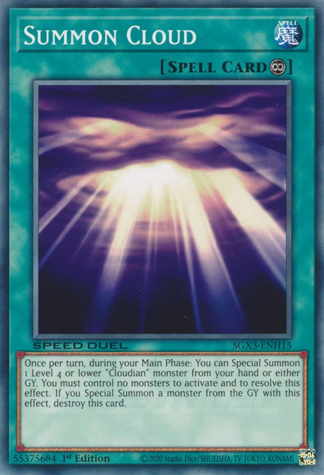 Nube de invocación [SGX3-ENH15] Común 