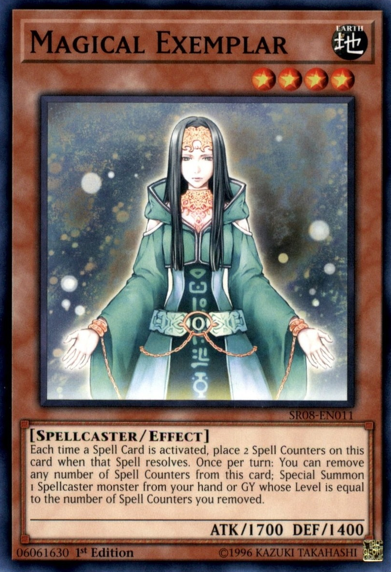 Ejemplar Mágico [SR08-EN011] Común 