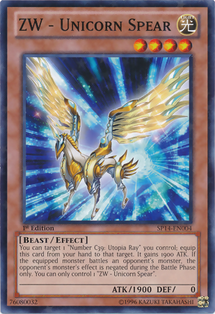 ZW - Lanza de Unicornio [SP14-EN004] Starfoil Rara 