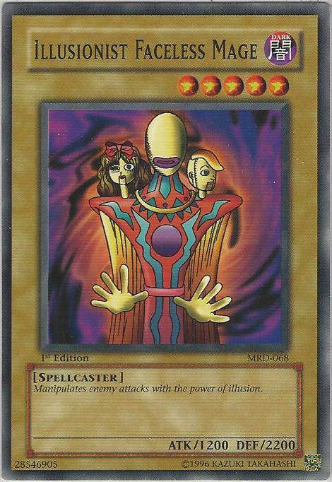 幻術師 無貌の魔術師 [MRD-068] コモン