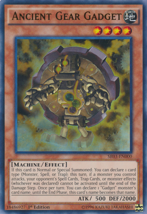 Artilugio de engranaje antiguo [SR03-EN000] Ultra raro 