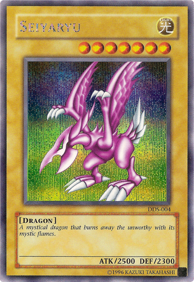 Seiyaryu (Dark Duel Stories) [DDS-004] Secreto Raro 