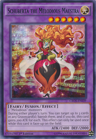 旋律の巨匠 シューベルタ [CROS-EN039] レア