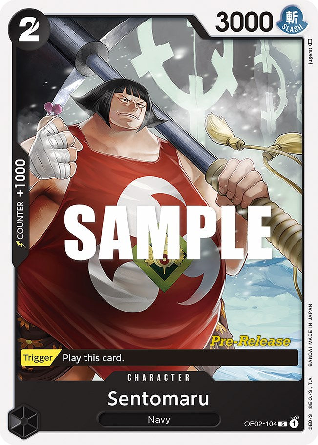 戦桃丸【頂上戦争 先行発売カード】 