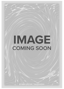 Otohime [LOD-EN069] Common